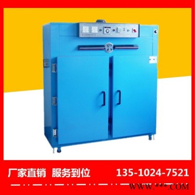 莆田電泳油漆烤箱廠價(jià)更便宜-裕林工業(yè)烤箱