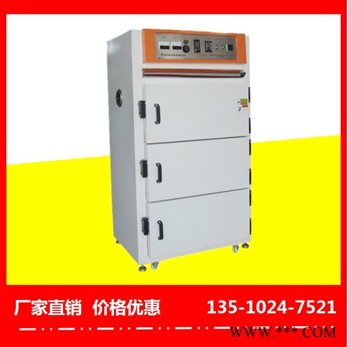 雷州電泳油漆烤箱廠價特惠-裕林工業烤箱