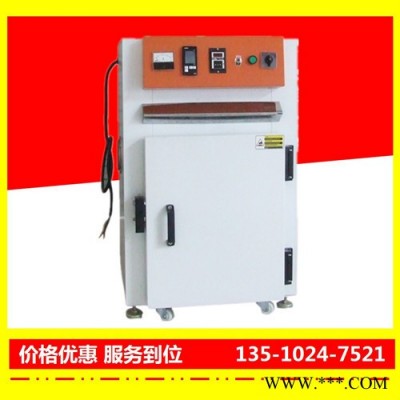 永康電泳油漆烤箱信譽(yù)保證-裕林工業(yè)烤箱