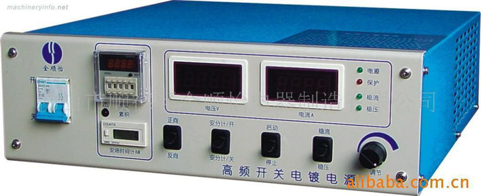 電泳涂漆電源0-100V0-30000A電泳涂漆電源電源廠家電泳涂漆電源