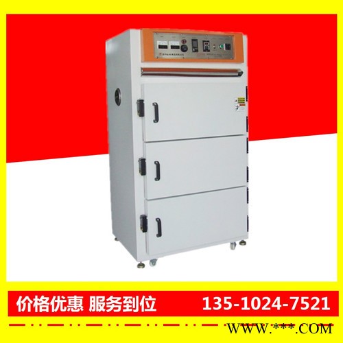 青海電泳油漆烤箱價格公道-裕林工業烤箱