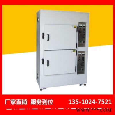 裕林工業(yè)烤箱麗水電泳油漆烤箱價(jià)格公道