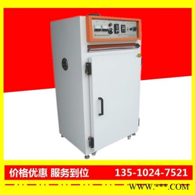 連云港電泳油漆烤箱廠價特賣-裕林工業烤箱