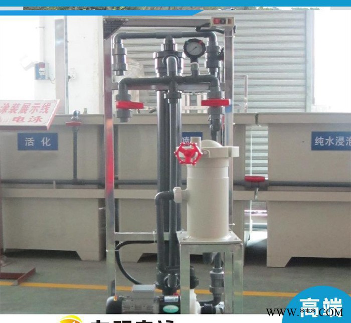 優(yōu)勢(shì)國(guó)產(chǎn)4寸一支管電泳超濾機(jī)