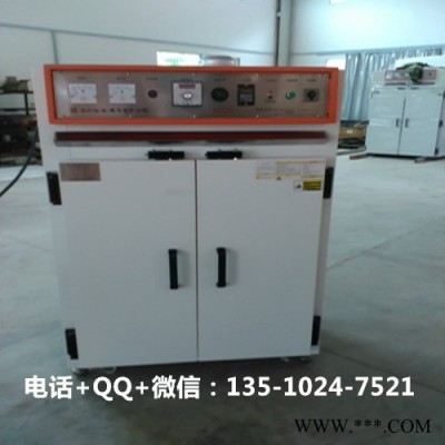 羅定電泳油漆烤箱廠價(jià)直供-裕林工業(yè)烤箱