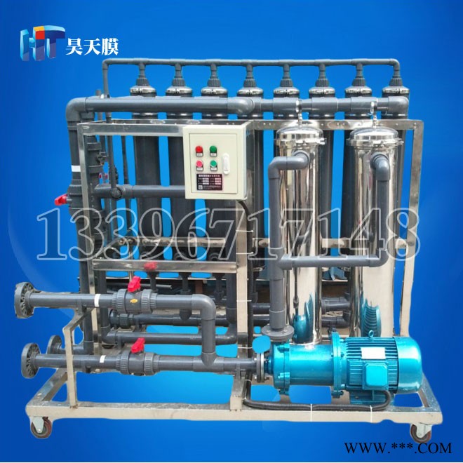 供應(yīng)專業(yè)定做電泳漆超濾機(jī)超濾設(shè)備 電泳漆 回收設(shè)備 過濾裝置1.5T/H