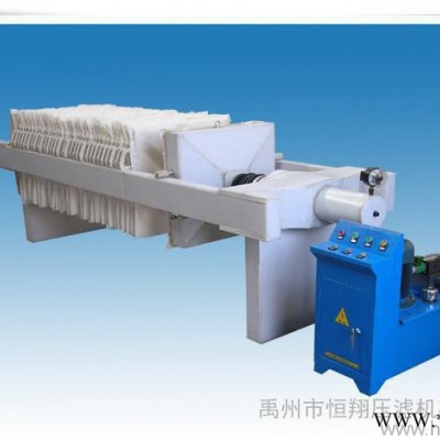 環保污水壓濾機 電鍍污水壓濾機 高嶺土壓濾機 污泥壓濾機