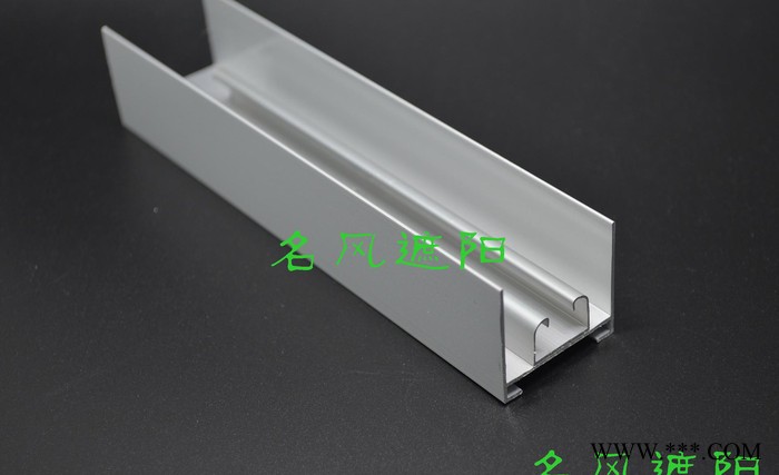 手動天窗型材 上下軌 鋁合金電泳烤漆 窗簾配件