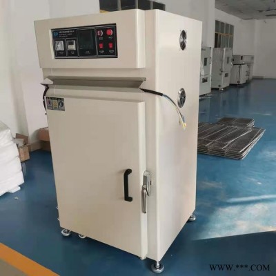 供應(yīng)塑膠烤箱 五金電鍍烘箱 工業(yè)型噴塑烤箱 500℃工業(yè)高溫烤爐 熱風(fēng)烘箱設(shè)備 定做