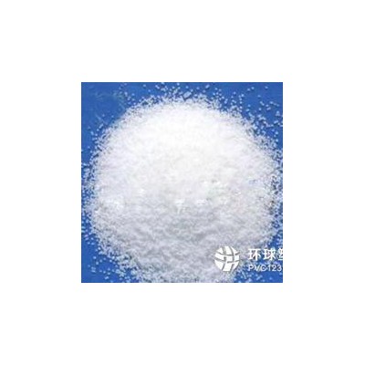 現貨供 碳酸鋰 電鍍級鋰鹽 工業碳酸鋰  cas 554-13-2