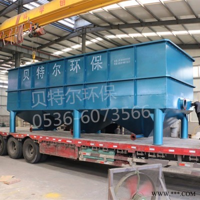 供應貝特爾Better電鍍廢水處理設備 斜管沉淀池  廠家現貨