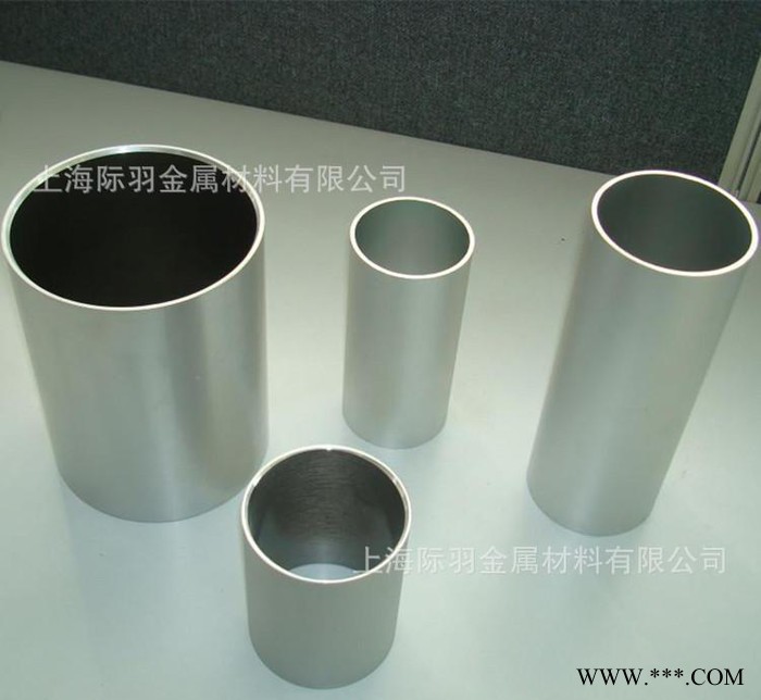 溫州：6063鋁管 7075鋁合金管 可切割氧化電泳噴涂
