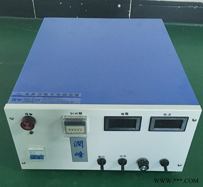 電鍍電源300a 電鍍整流機 高頻整流機 電解電源 電泳機24V可定制