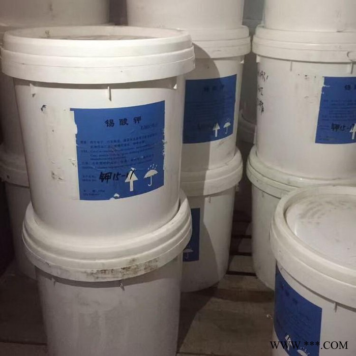 購國產進口錫酸鉀， 錫酸鉀**，質量保證，東莞市富凱表面處理材料有限公司。 電鍍主鹽
