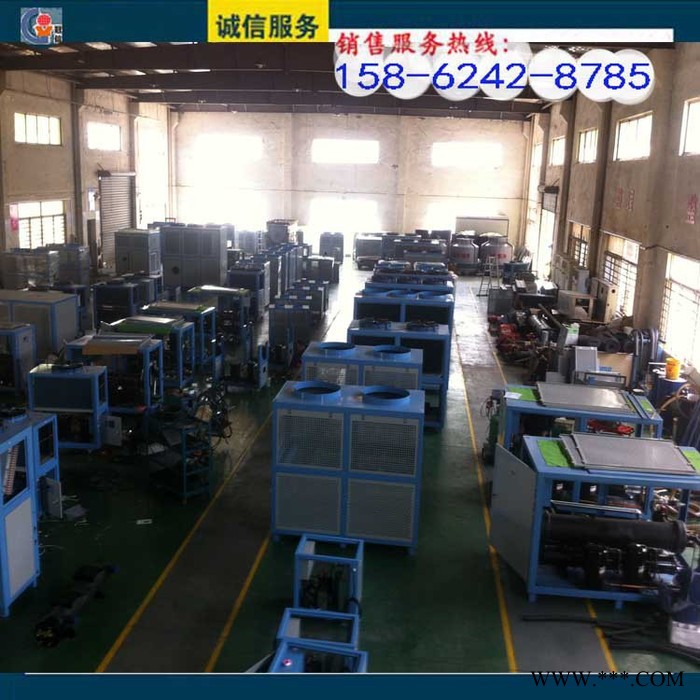 廠家供應冠信GXA-U010D冷水機 制冷機 工業冷水機 風冷式冷水機 電鍍冷水機
