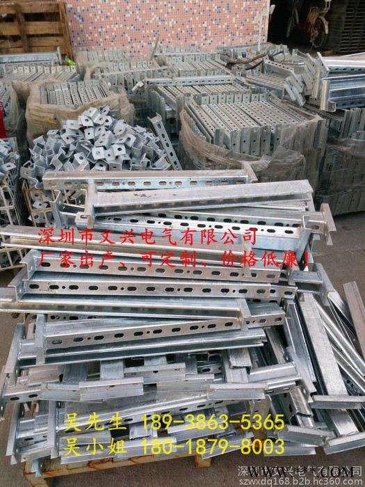 深圳文興供應橋架預埋管廊支架廠家 雙拼槽鋼 C型槽鋼 U型槽鋼 41*41*2  電鍍過關 質量好 出貨快 效率高