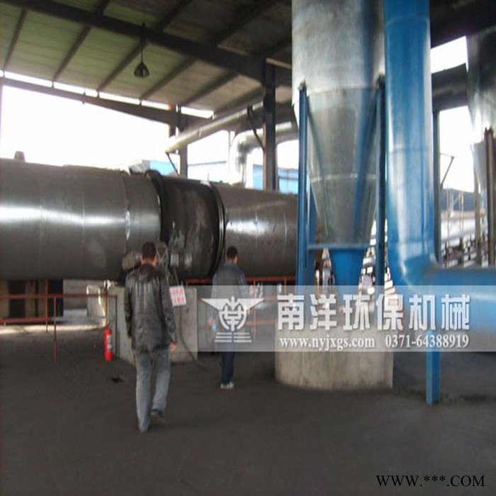 南洋NYWN1500 污泥烘干機 污泥干燥設備 污泥烘干機價格 生活污泥烘干機  電鍍污泥烘干機 快速干燥節能環保