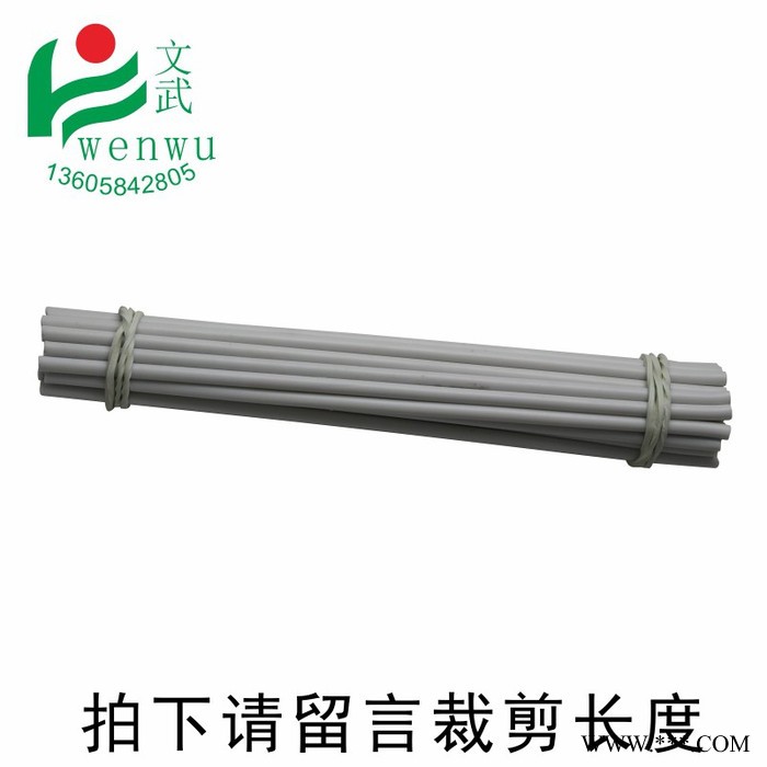 文武包裝包塑鐵絲捆鋼絲 1.6電鍍鋅扎線鐵綁線扎帶用戶外電纜施工