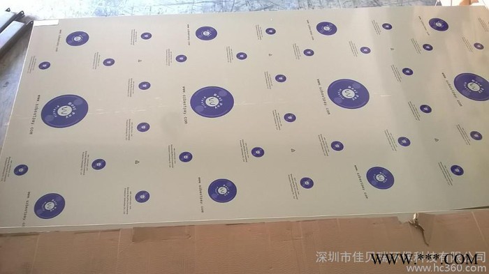 佳貝瑞pp板 電鍍設備PP板/化工設備PP板/廢氣處理設備PP板 普通阻燃耐高溫高透 可定制各種顏色 環保無毒無味
