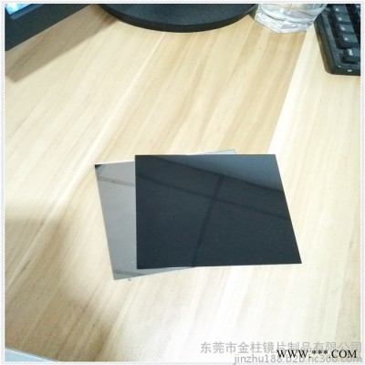 供應(yīng)加工電鍍亞克力板 鏡面亞克力板 黑色鏡面亞克力