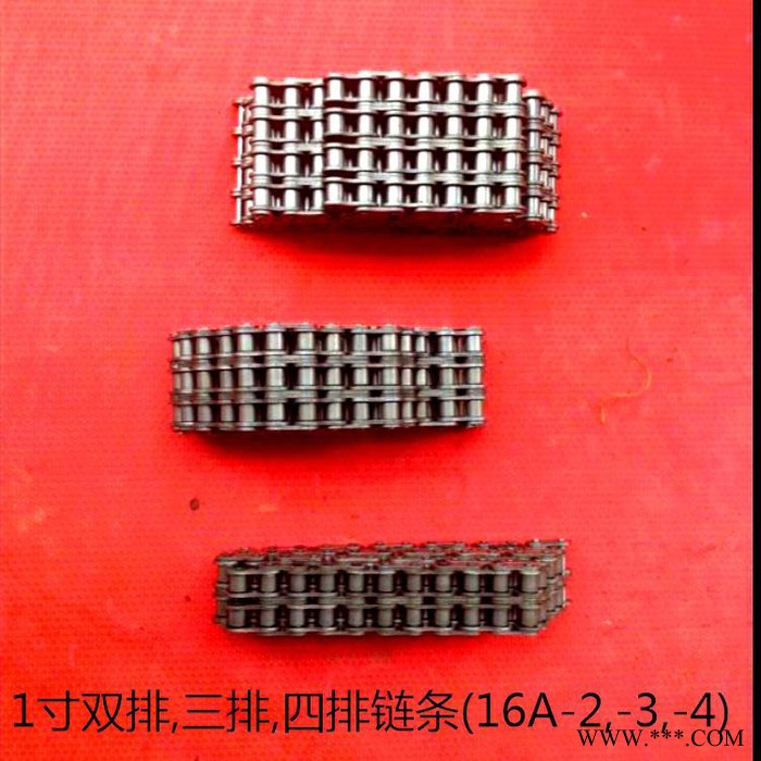 供應臺灣 主榮鏈條 驅動鏈條 4分 6分小鏈條 電鍍環行生產線 爬坡線 垂直升降線 龍門線 專用 六噸標準單吊片鏈條