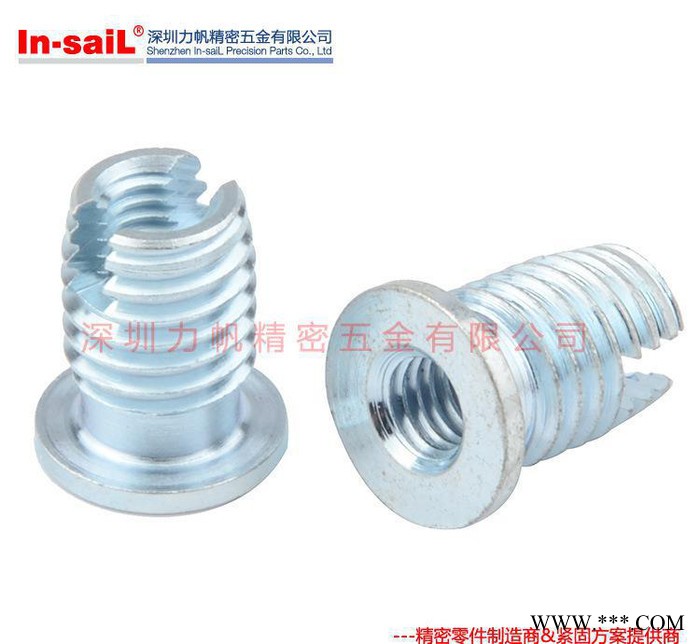碳鋼+電鍍環(huán)保黃鋅 302帶法蘭面型自攻螺套 螺紋襯套 直銷