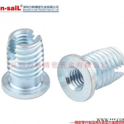 碳鋼+電鍍環(huán)保黃鋅 302帶法蘭面型自攻螺套 螺紋襯套 直銷