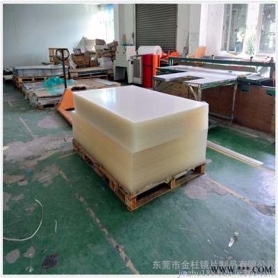金柱廠家生產(chǎn) 亞克力鏡片電鍍 有機(jī)玻璃塑料鏡片亞克力鏡片定做定制