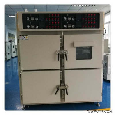 爆品 科昶 東莞非標(biāo)訂制 電鍍烤箱 四門(mén)獨(dú)控高溫烤箱 400°C500°C烤箱