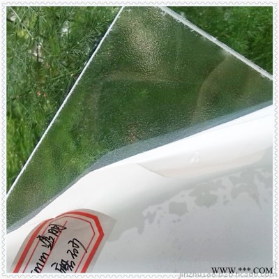 供應(yīng)ps透明鏡片 有機(jī)玻璃ps透明鏡片 電鍍級ps透明鏡片 透明板