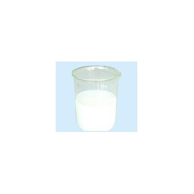 南箭  十八硫醇---化工電鍍助劑 CAS： 2885-00-9 （量多**現貨） 十八硫醇產品報價
