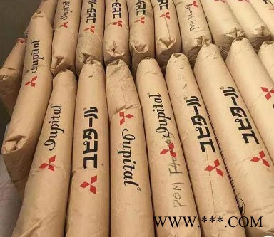 20%玻纖 日本三菱工程 PBT 5010GN6-20T 塑料增強(qiáng) 鹵素 阻燃V0 耐電鍍 高韌性PBT塑料