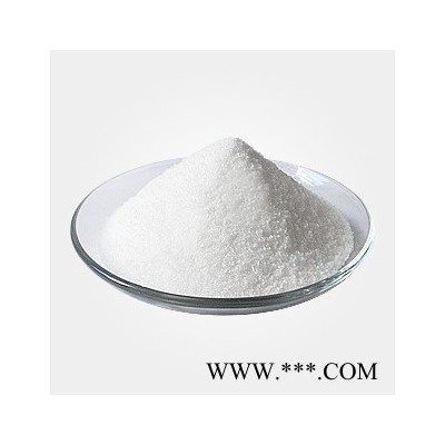 南箭  草酸鐵鈉---金屬電鍍處理劑  【CAS： 5936-14-1】（量多**現貨） 草酸鐵鈉的產品報價