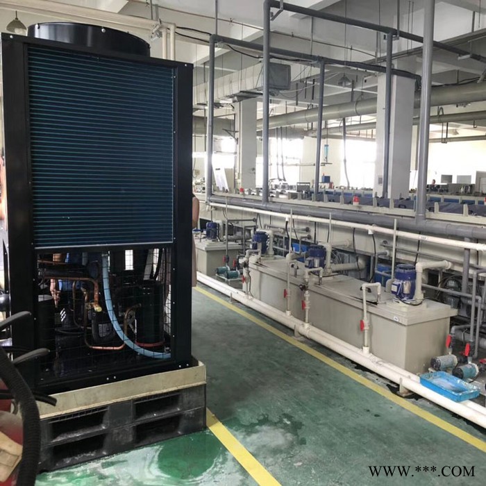 億家人高溫空氣能熱泵 工業高溫熱泵熱水器 電鍍液恒溫加熱設備