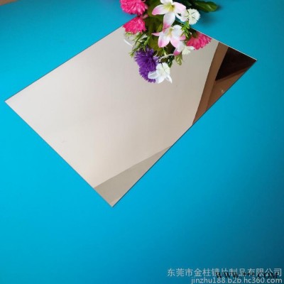 批發真空電鍍PET塑料鏡PET卷材0.1MM厚整卷供應可隨意剪裁鏡 PET鏡 婚慶地毯