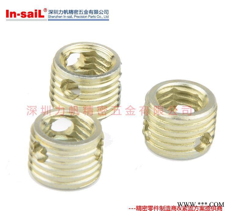 碳鋼+電鍍環(huán)保黃鋅 307內(nèi)外牙自攻螺套 帶內(nèi)六角螺紋護(hù)套