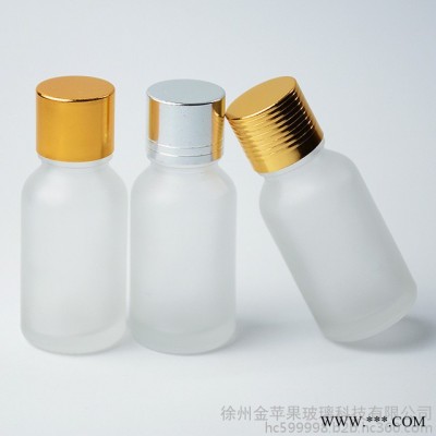 現(xiàn)貨 金蘋果 15ml透明 精油瓶 煙油瓶 精華液瓶 分裝瓶.可噴涂，蒙砂，印刷，電鍍