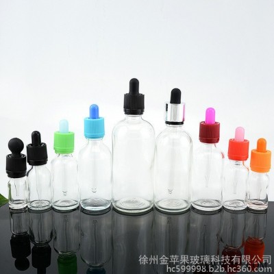 現(xiàn)貨 金蘋果 50ml透明 精油瓶 煙油瓶 精華液瓶 分裝瓶.可噴涂，蒙砂，印刷，電鍍