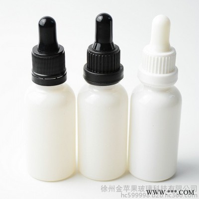 現(xiàn)貨 金蘋果 30ml透明 精油瓶 煙油瓶 精華液瓶 分裝瓶.可噴涂，蒙砂，印刷，電鍍