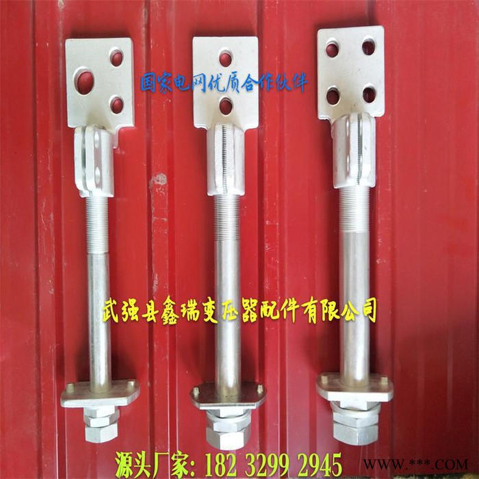 鑫瑞B(yǎng)F-1/315 變壓器配件導(dǎo)電桿 接線柱 油封絲桿瓷套柱 電力變壓器銅配件表面電鍍錫鎳銀 各型號(hào)源頭廠家