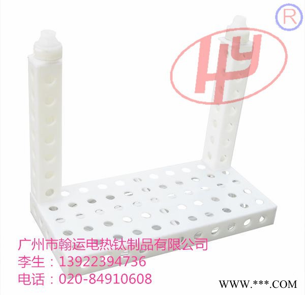 廣州翰運供應各種規格型號鐵氟龍加熱器  無氟磷酸溶液酸洗電鍍表面處理防腐蝕浸入式