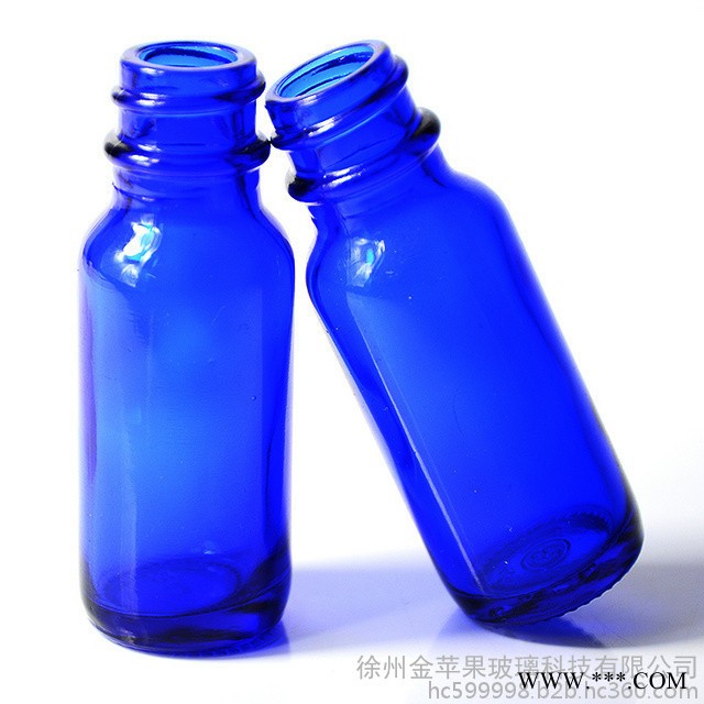現(xiàn)貨 金蘋果 15ml藍(lán)色綠色玻璃瓶波斯頓瓶波士頓瓶 噴霧瓶 精油瓶 煙油瓶 精華液瓶 分裝瓶.可噴涂 蒙砂 印刷 電鍍
