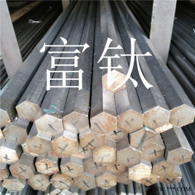 寶鋼 直紋易車(chē)鐵棒 1214 1215六角鐵棒 45鋼冷拉鐵方棒 網(wǎng)紋鐵管 電鍍A3棒 304不銹鋼激光沖孔管 氧化鋁管