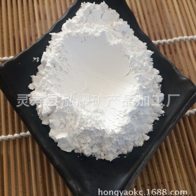 油漆硅酸鋁粉  替代鈦白粉硅酸鋁粉末   95度以上高白