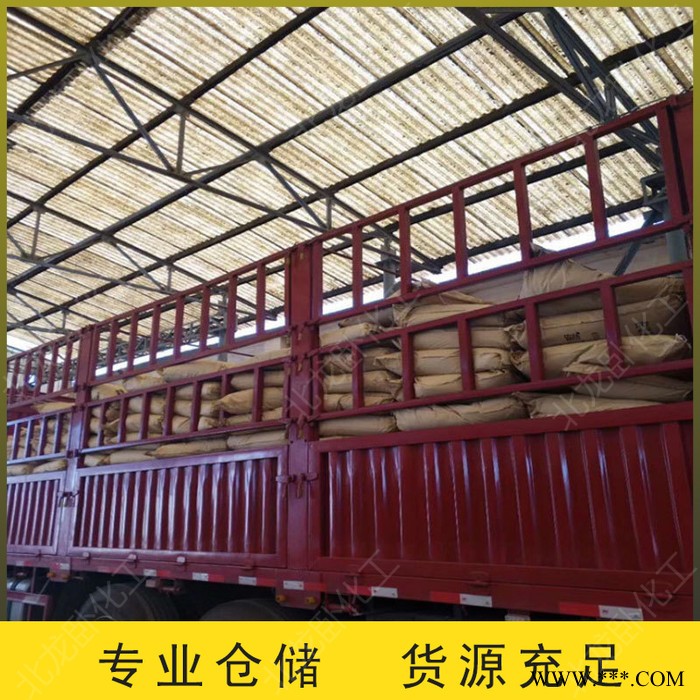 細(xì)氫氧化鋁 中鋁 工業(yè)阻燃劑 建筑填料鋁粉