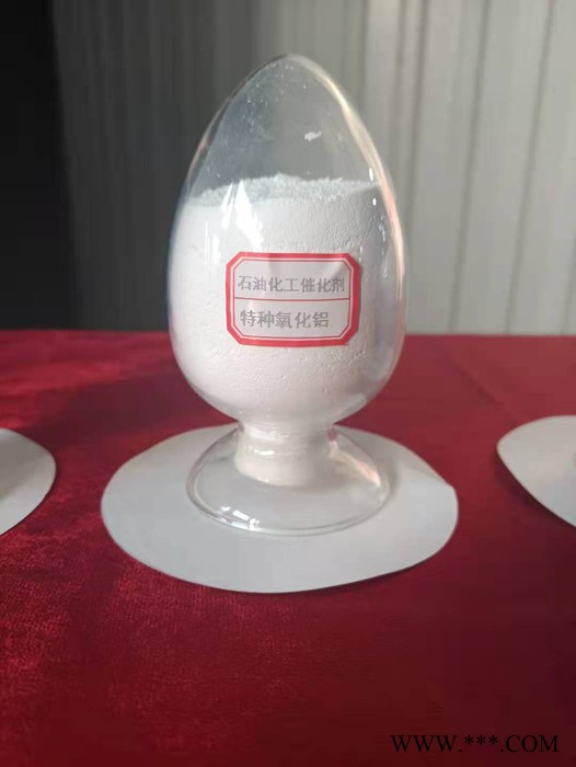 亨瑞達特種氧化鋁 廠家供應特種氧化鋁 耐火材料氧化鋁  特種氧化鋁廠家批發