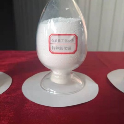 亨瑞達特種氧化鋁 廠家供應特種氧化鋁 耐火材料氧化鋁  特種氧化鋁廠家批發
