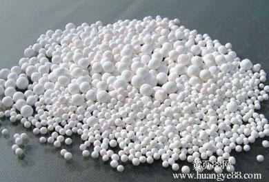 甘肅活性氧化鋁濾料廠家  蘭州活性氧化鋁濾料價格活性氧化鋁濾料供應商