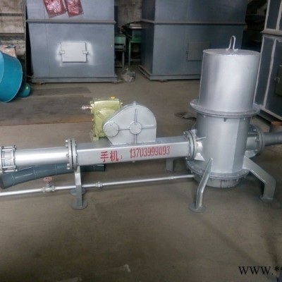 供應騰達LFB75散裝水泥輸送機/氣力輸送設備/氧化鋁粉輸送機/石灰粉輸送機