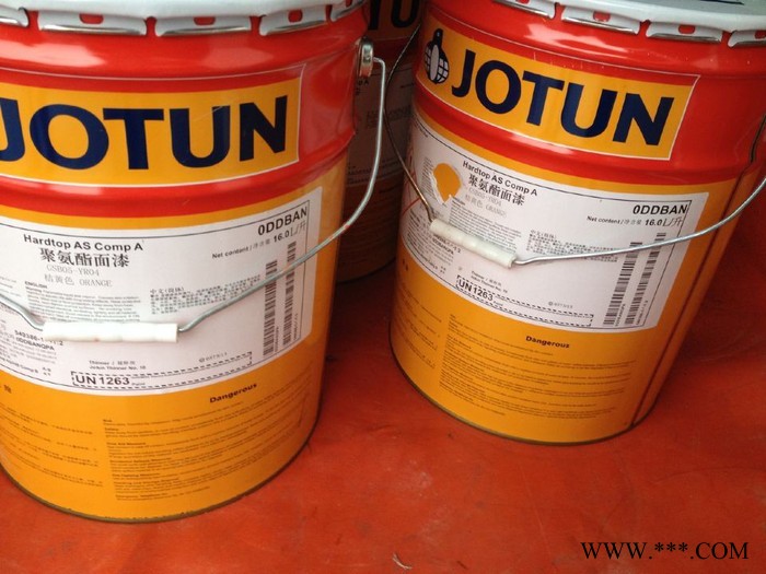 佐敦防腐涂料佐敦鋁粉耐熱漆Aluminium Paint H.R廣東代理廠價(jià)供應(yīng)量大從優(yōu)